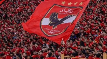 مشاهدة مباراة الأهلي وإنبي في كأس عاصمة مصر بث مباشر وتوقيت بدء اللقاء